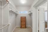 105 Kendall Ridge - Photo 15
