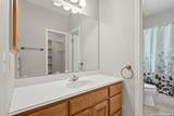 105 Kendall Ridge - Photo 21