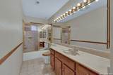 5018 Wedgewood - Photo 17