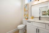 1021 Hackberry - Photo 10