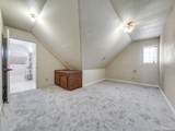 206 Mesquite Trl - Photo 17