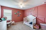 816 Indigo Way - Photo 18