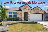 816 Indigo Way - Photo 2
