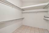 632 Oak Valley - Photo 14