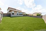 444 Quarter Mare - Photo 39