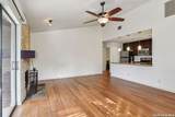 11520 Huebner - Photo 7