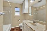217 Gruene - Photo 16