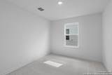 202 Wild Yonder Lane - Photo 12