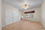 225 Skye Dr - Photo 10