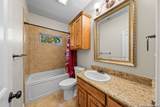225 Skye Dr - Photo 11