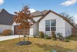 469 Rosemellow St - Photo 46