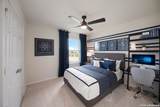 475 White Heron Way - Photo 5