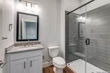 330 Carson - Photo 15