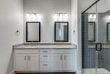 330 Carson - Photo 17