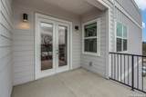 330 Carson - Photo 18