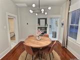 404 Walnut - Photo 8