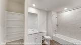 5314 Totem Bluff - Photo 3