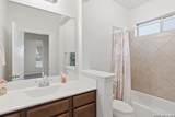 425 Foxbrook Way - Photo 8