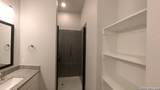 330 Carson - Photo 14