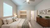 330 Carson - Photo 29