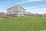 2532 Marty Way - Photo 40