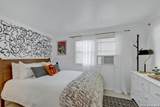 901 Glenn - Photo 13