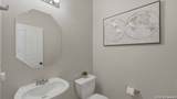 2228 Hazelwood Dr - Photo 21