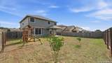 2228 Hazelwood Dr - Photo 41