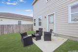 5314 Hickory - Photo 17