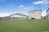 5314 Hickory - Photo 19
