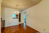 10955 Wurzbach Rd. - Photo 10