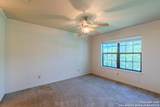 10955 Wurzbach Rd. - Photo 12