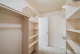 10955 Wurzbach Rd. - Photo 15