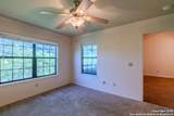 10955 Wurzbach Rd. - Photo 16