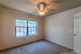 10955 Wurzbach Rd. - Photo 17