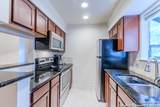 10955 Wurzbach Rd. - Photo 2