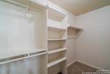 10955 Wurzbach Rd. - Photo 23