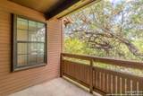 10955 Wurzbach Rd. - Photo 26