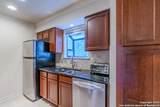 10955 Wurzbach Rd. - Photo 3