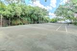 10955 Wurzbach Rd. - Photo 35