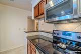10955 Wurzbach Rd. - Photo 6