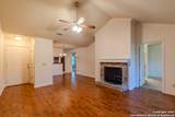 10955 Wurzbach Rd. - Photo 7