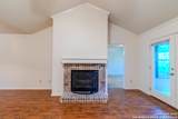 10955 Wurzbach Rd. - Photo 8