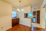 10955 Wurzbach Rd. - Photo 9