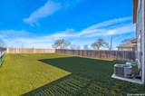 5205 Nature Path - Photo 39