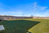 5205 Nature Path - Photo 40