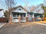 205 Argo - Photo 2
