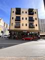 214 Travis - Photo 1