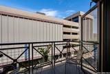 214 Travis - Photo 5