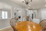 2501 Amen Corner Rd - Photo 17